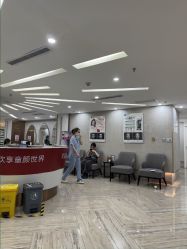 -深圳鹏爱秀琪医疗美容医院