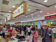 -桂顺斋糕点总厂(荣业大街店)