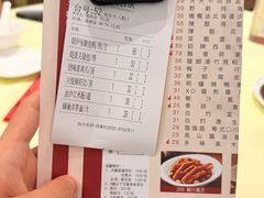 -兴悦酒家(环市东路店)
