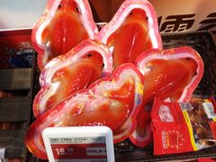 -盒马鲜生(领丰汇店)