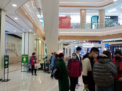 -吾悦广场(南京鼓楼店)