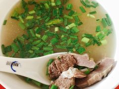 -蔡阿水羊肉店