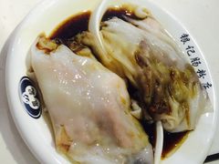 -银记肠粉(文昌北路店)