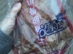 -百年义利(白坊路店)