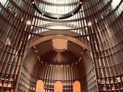 -思南书局·诗歌店