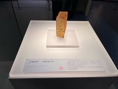 -中国港口博物馆