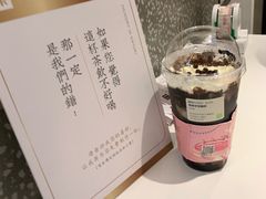 -奈雪的茶(中粮祥云小镇店)