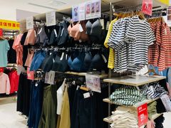 -优衣库(武汉国际广场店)