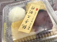 -护国寺小吃(左家庄店)