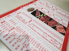 -古乐牛香·鲜牛肉牛杂火锅(新区店)