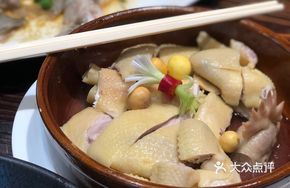 Signature Salted Chicken
