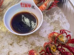 -红盔甲·小龙虾(车公庙店)