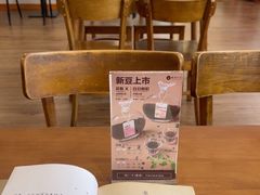 -雕刻时光咖啡馆(师大路店)