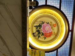 -大唐盲人按摩中心(怀宁路新粮仓店)