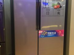 -北国商城