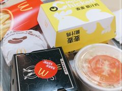 -麦当劳(温州人民路店)