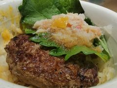 -肉肉大米(德基广场店)