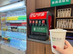 -魏家凉皮(博水商务大厦店)