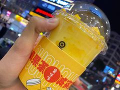 -果呀呀(国金街店)