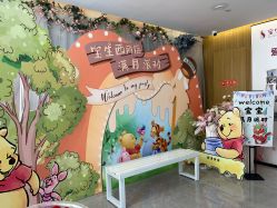 点击看大图 -宝生月子中心·独栋独院式(南山店)