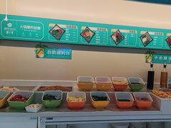 -四季缤纷椰子鸡(梅溪新天地店)