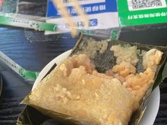 -鼎香皇高佬苏裹蒸粽