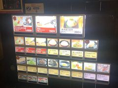 -一兰拉面(新宿中央东口店)