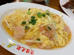 虾仁炒滑蛋-澳门陈光记烧味饭店(南京德基广场店)