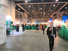 -香港会议展览中心演讲厅