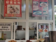 -张鲫鱼家常菜