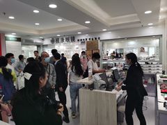 -视康眼镜·蔡司授权店(同乐路广州眼镜城店)