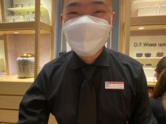 -溥仪眼镜(北京SKP店)