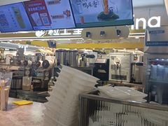 -CoCo都可(大石万民城店)