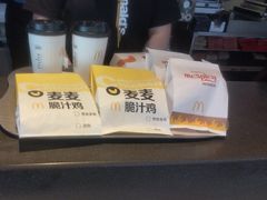 -麦当劳(鄂尔多斯机场店)
