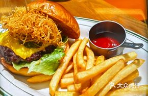Star Nest Burger