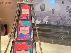 -星巴克臻选(成都太古里店)