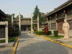 -关中书院