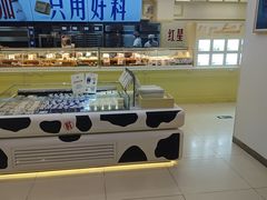 -红星前进面包牛奶公司(君太店)