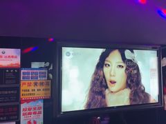 -魅KTV·AI辅唱(福雷德广场店)