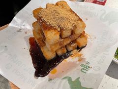 红糖糍粑-三人行骨头王火锅(长寿店)