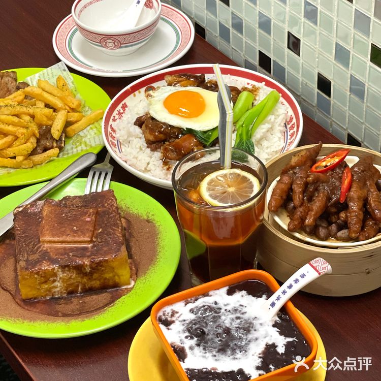 西安会一直去的港式茶餐厅🍴