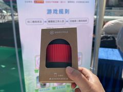 -VT101维多利广场