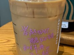 -星巴克臻选(宁波天一广场店)