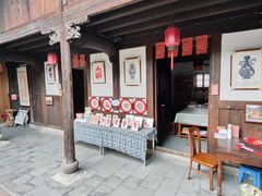 -金华市剪纸博物馆