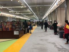 -北京清河镇农副产品交易市场中心