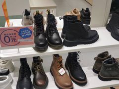 -hotwind热风(国际商场店)