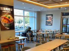-吉野家(中关村3店)