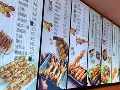 -老谢野馄饨(延安路店)