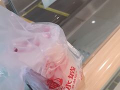 -蜜雪冰城(领展店)