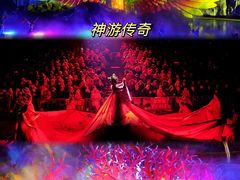 -威海华夏城景区